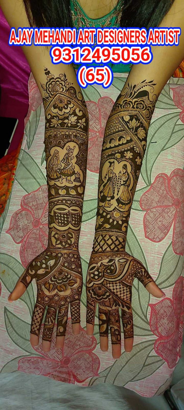  mehandi Design 6