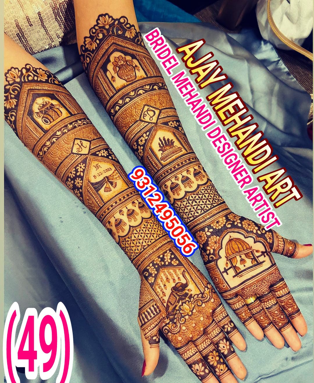  mehandi Design 6
