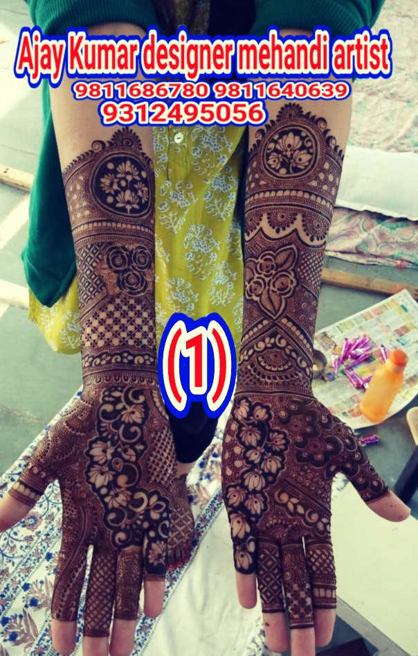  mehandi Design 6