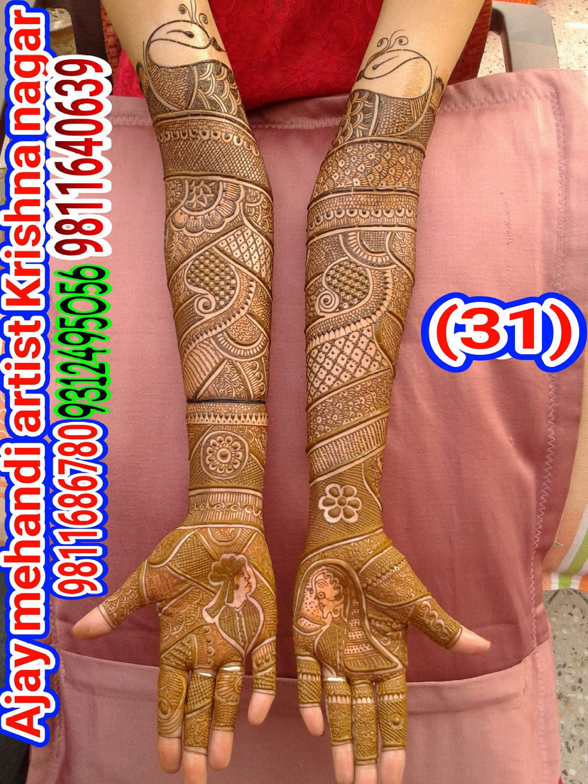  mehandi Design 6