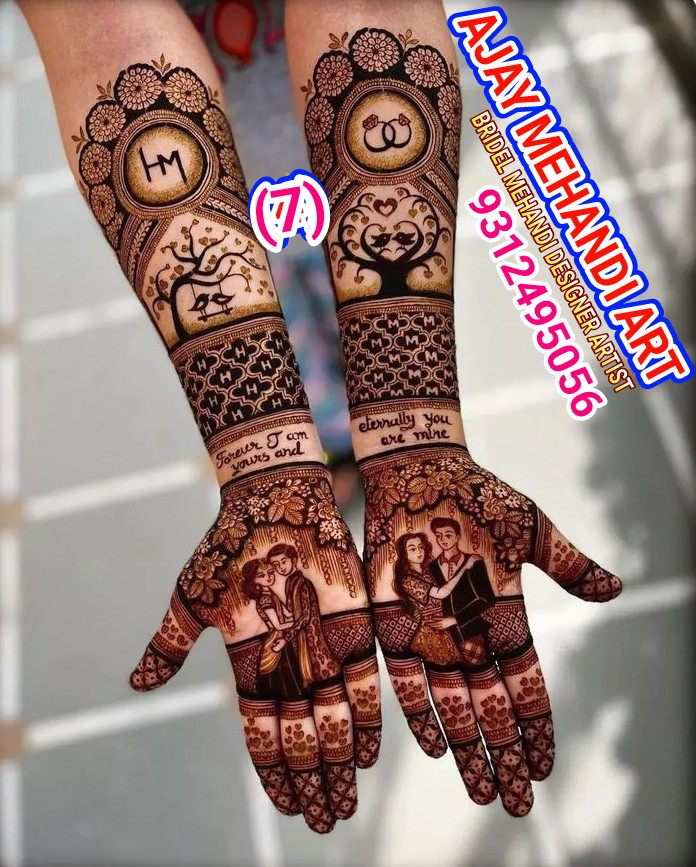 mehandi Design 6