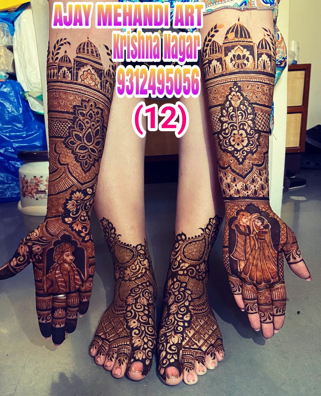  mehandi Design 6