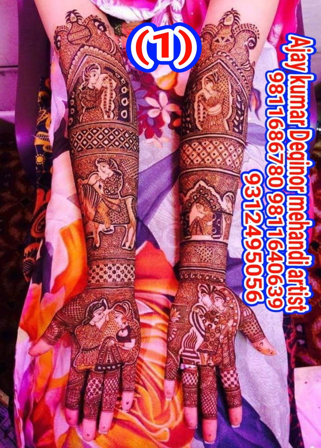 Bridal Mehndi
