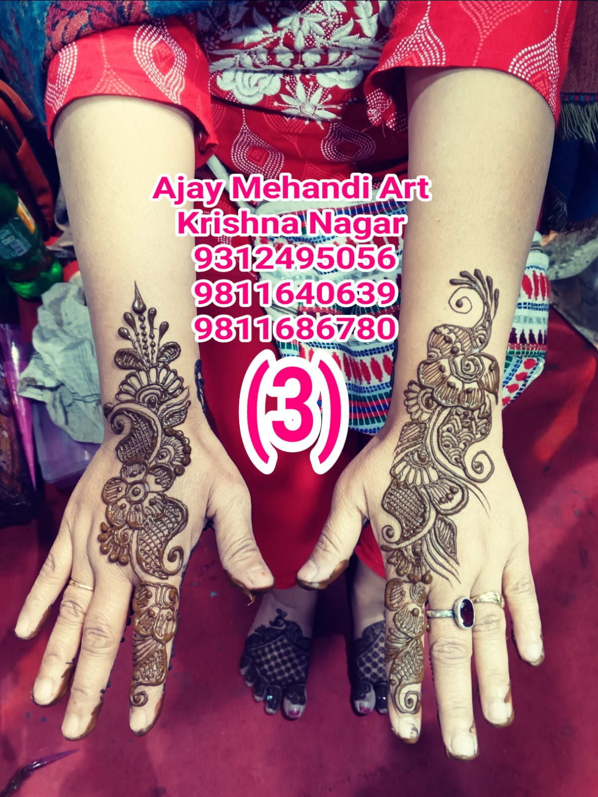  mehandi Design 1